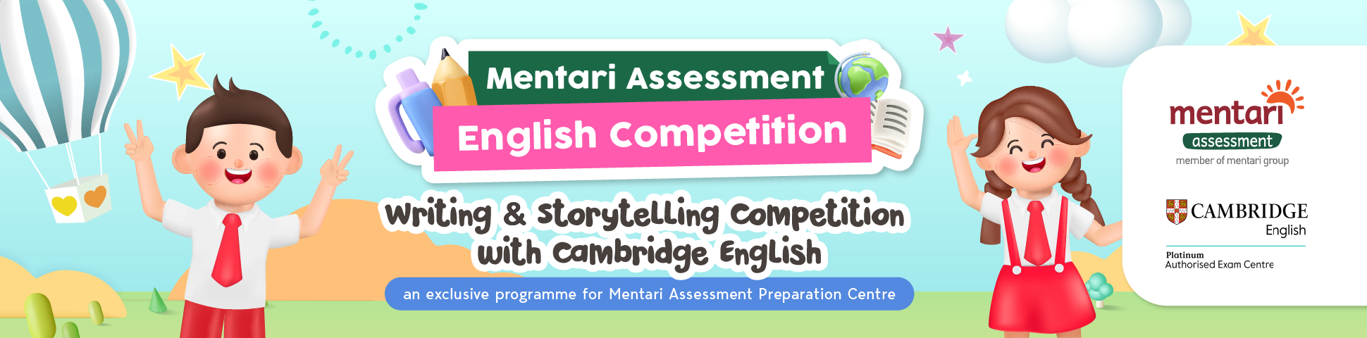 Mentari Assessment English Competition 2024